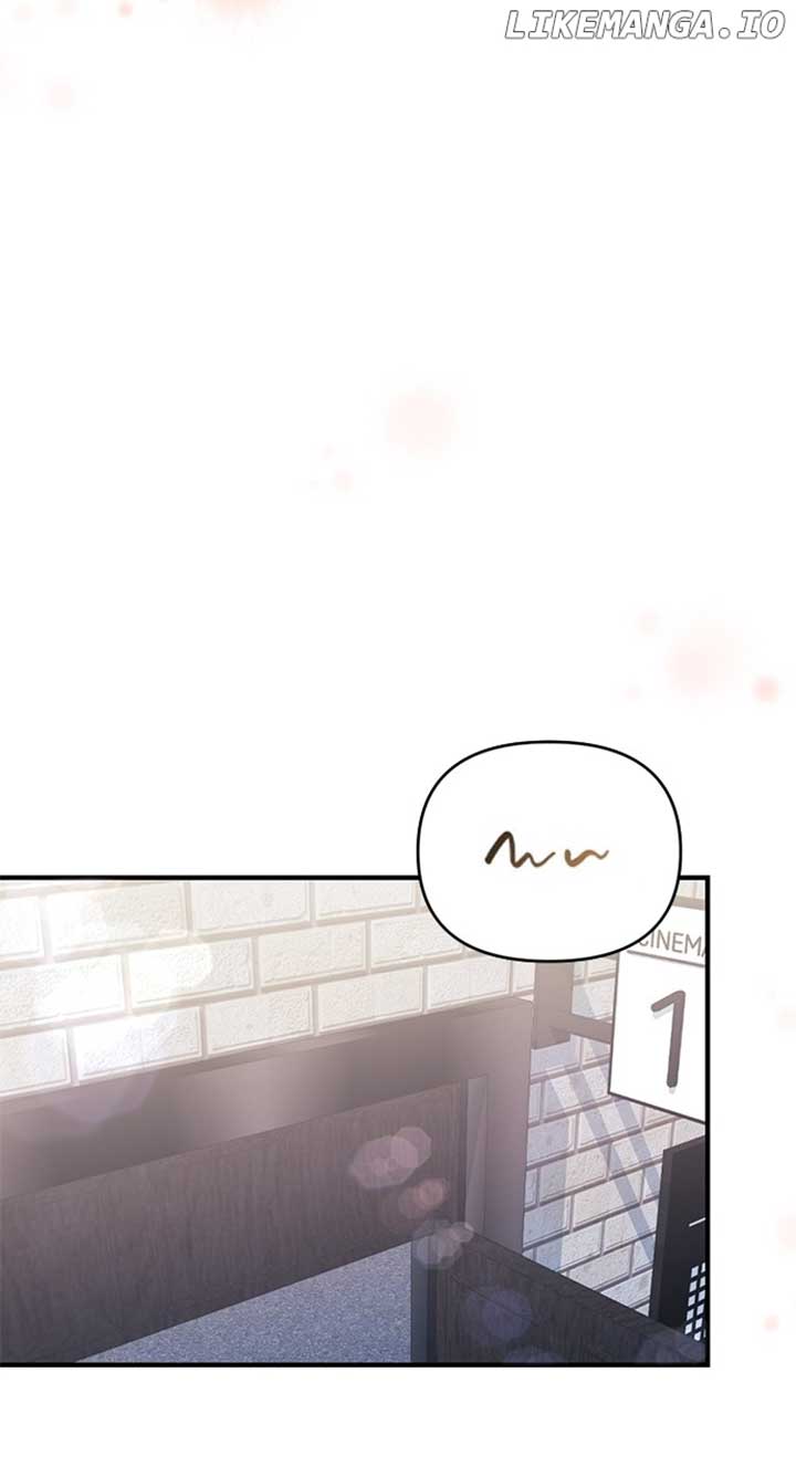 My Crush Got Possessed by the Duke Chapter 54 339 026