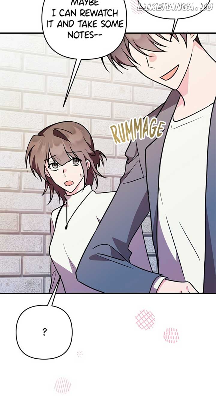 My Crush Got Possessed by the Duke Chapter 54 343 030