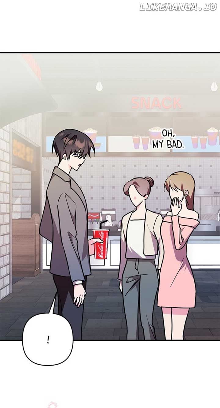 My Crush Got Possessed by the Duke Chapter 54 372 059