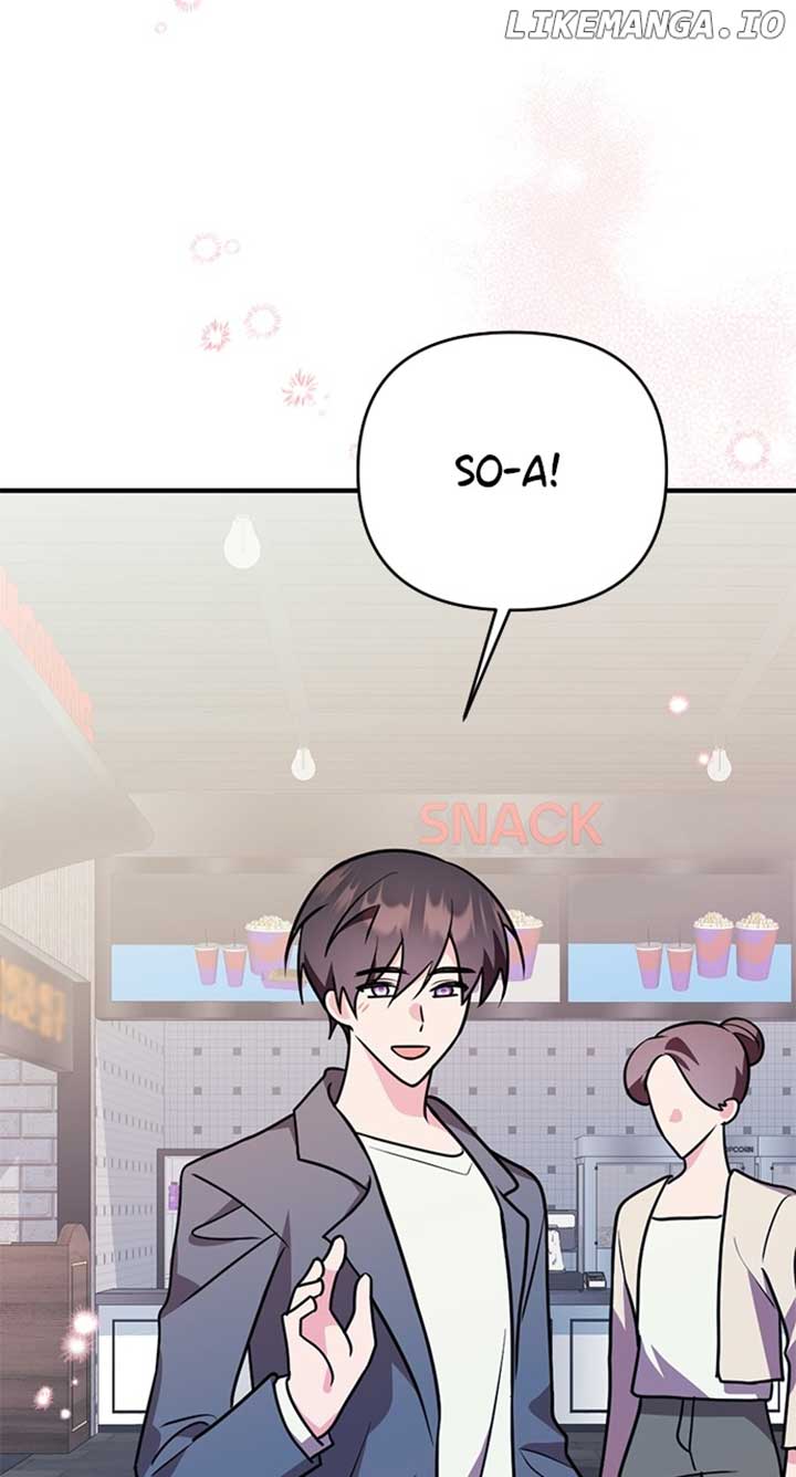 My Crush Got Possessed by the Duke Chapter 54 373 060