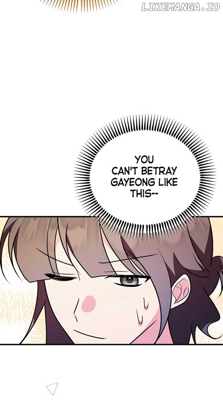 My Crush Got Possessed by the Duke Chapter 54 389 076