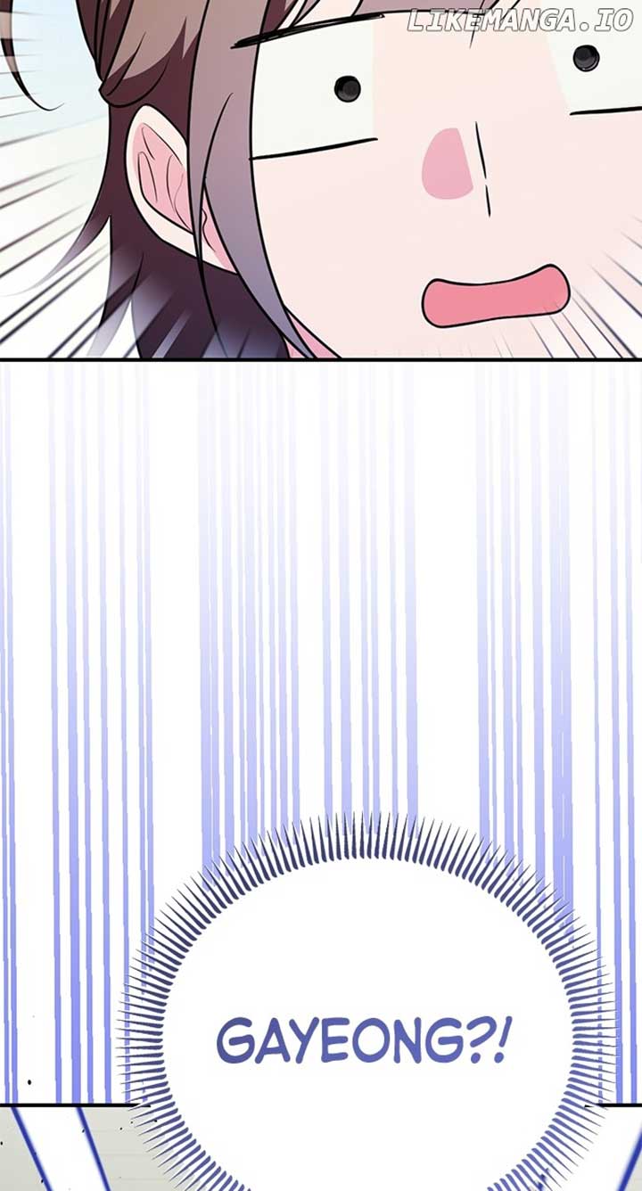 My Crush Got Possessed by the Duke Chapter 54 392 079