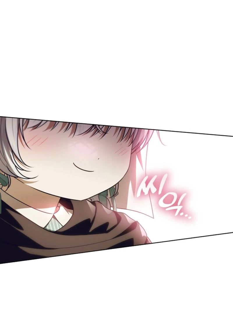 My Daddy Hides His Power Chapter 44 464 043