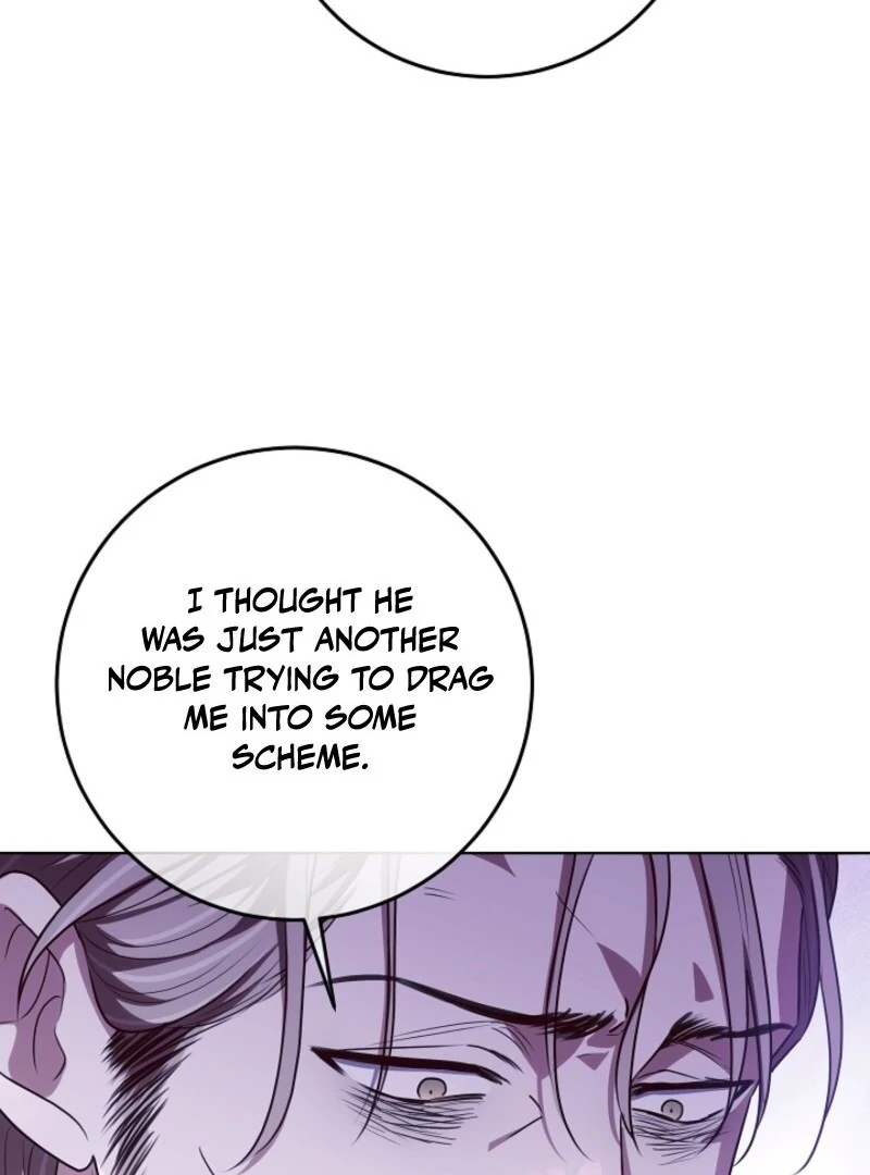 My Daddy Hides His Power Chapter 44 507 086