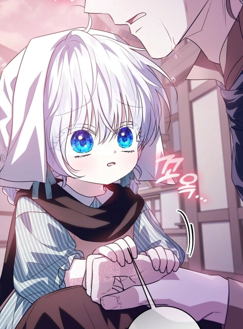 My Daddy Hides His Power Chapter 44 539 118