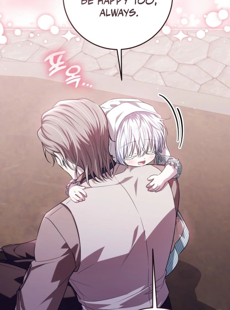 My Daddy Hides His Power Chapter 44 551 130