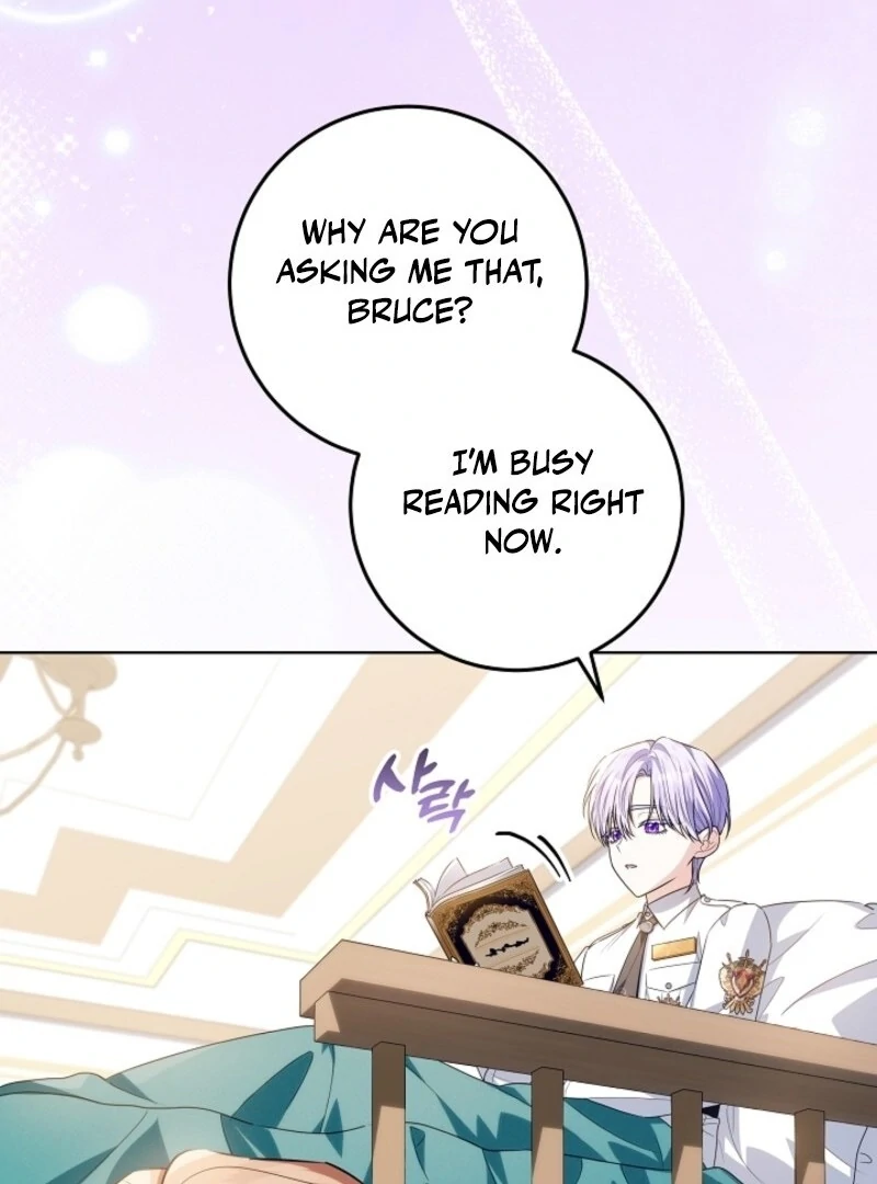 My Daddy Hides His Power Chapter 49 423 005