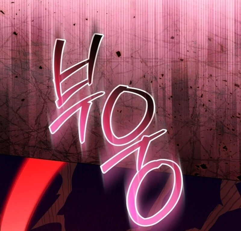 My Daddy Hides His Power Chapter 49 429 011