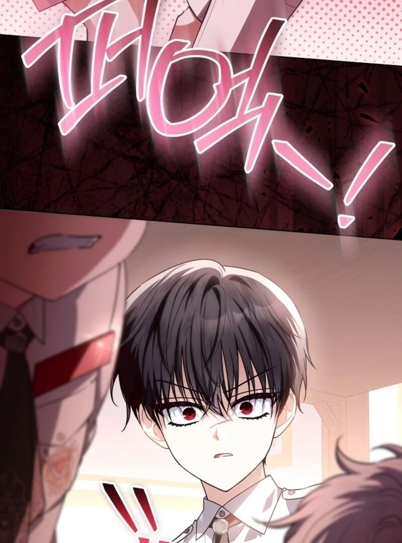 My Daddy Hides His Power Chapter 49 431 013