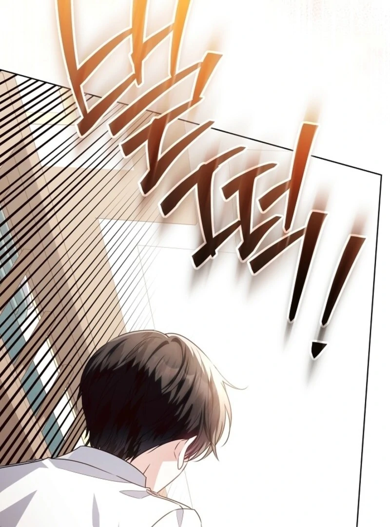 My Daddy Hides His Power Chapter 49 435 017