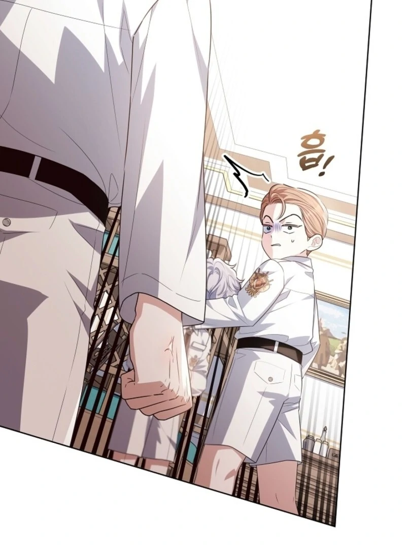 My Daddy Hides His Power Chapter 49 436 018