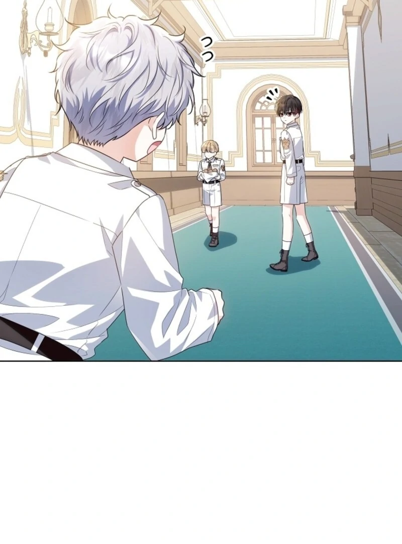 My Daddy Hides His Power Chapter 49 444 026