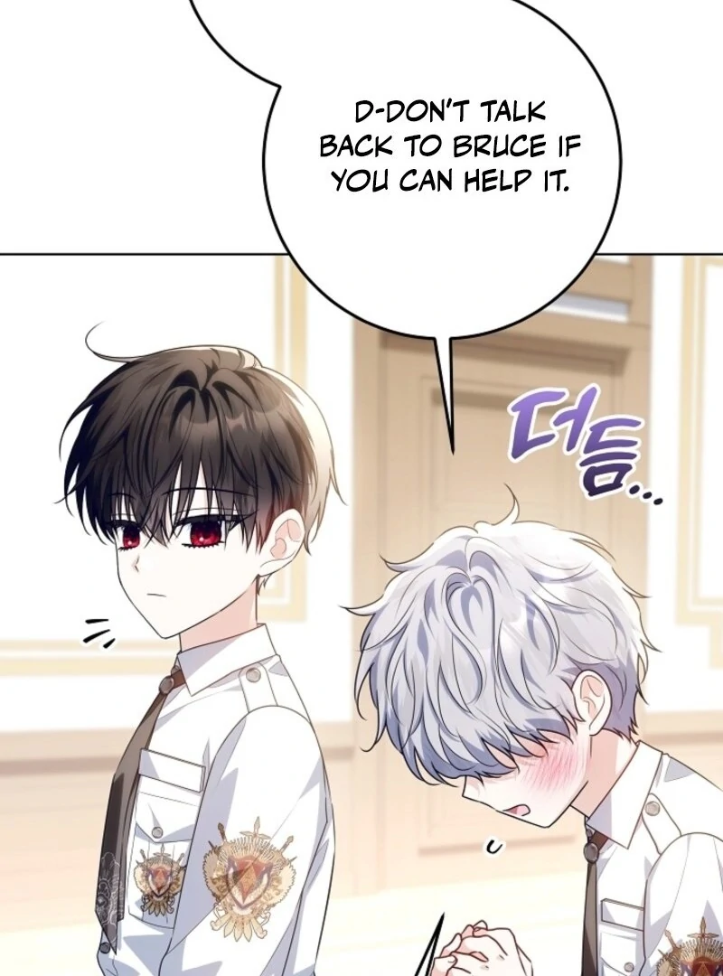 My Daddy Hides His Power Chapter 49 447 029