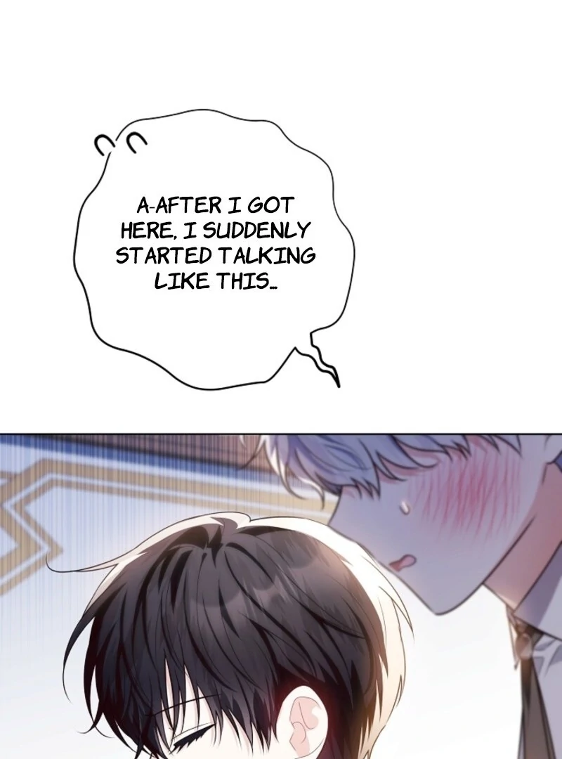 My Daddy Hides His Power Chapter 49 450 032