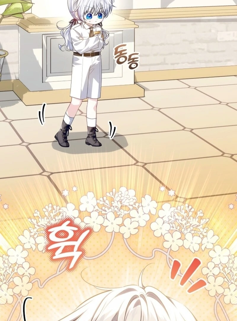 My Daddy Hides His Power Chapter 49 457 039