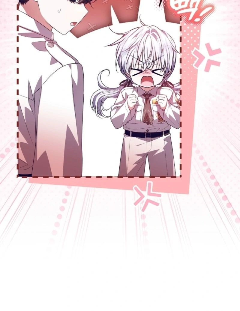 My Daddy Hides His Power Chapter 49 462 044