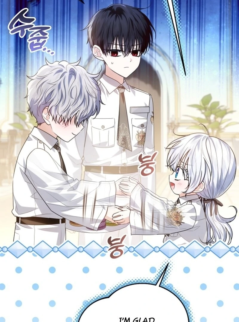 My Daddy Hides His Power Chapter 49 492 074