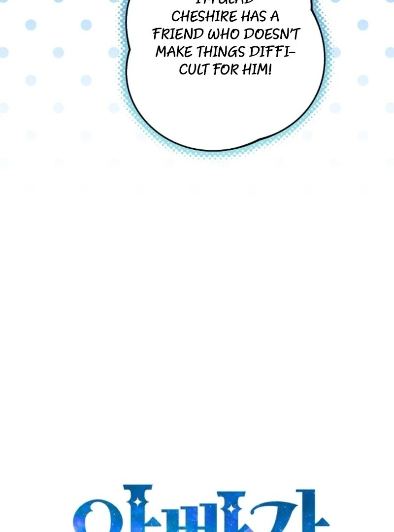 My Daddy Hides His Power Chapter 49 493 075