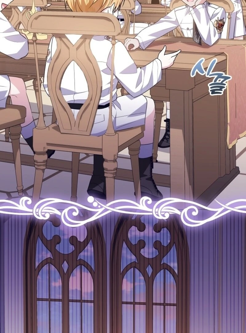 My Daddy Hides His Power Chapter 49 497 079