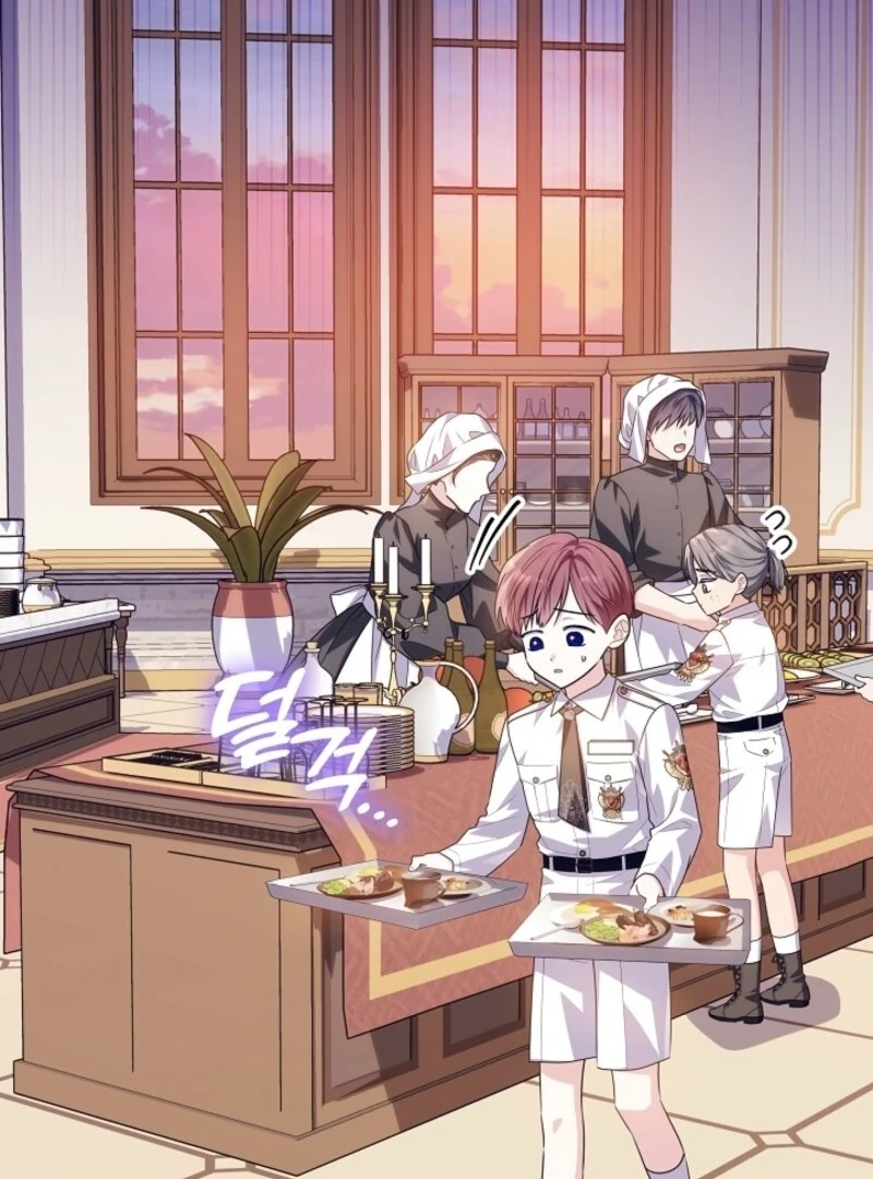 My Daddy Hides His Power Chapter 49 498 080