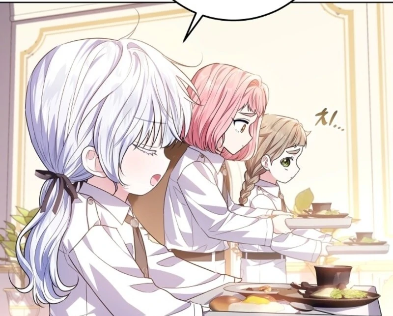 My Daddy Hides His Power Chapter 49 505 087