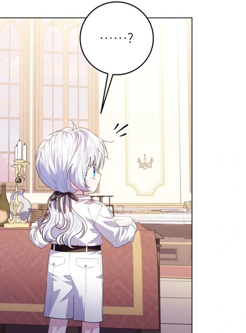 My Daddy Hides His Power Chapter 49 507 089