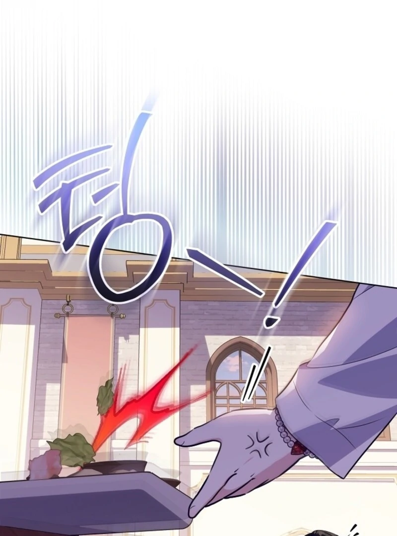 My Daddy Hides His Power Chapter 49 510 092