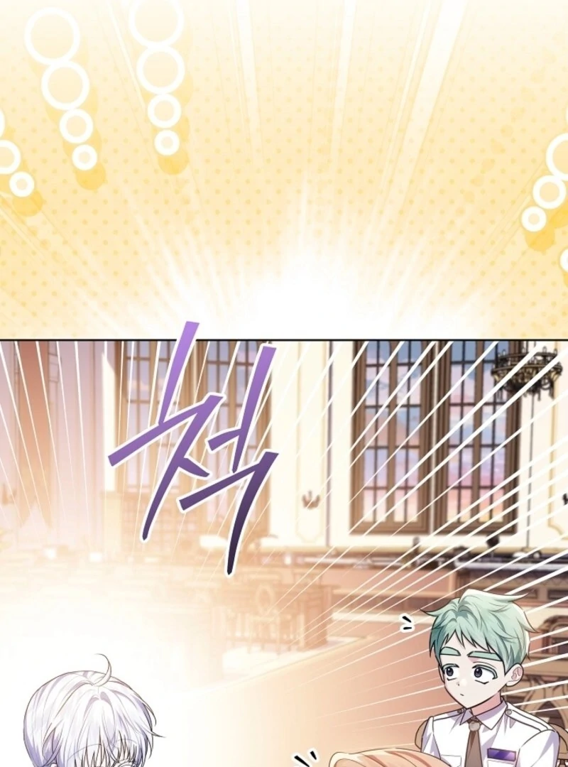 My Daddy Hides His Power Chapter 49 520 102