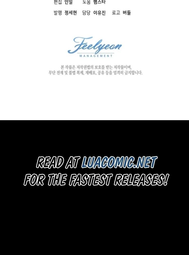 My Daddy Hides His Power Chapter 49 553 135