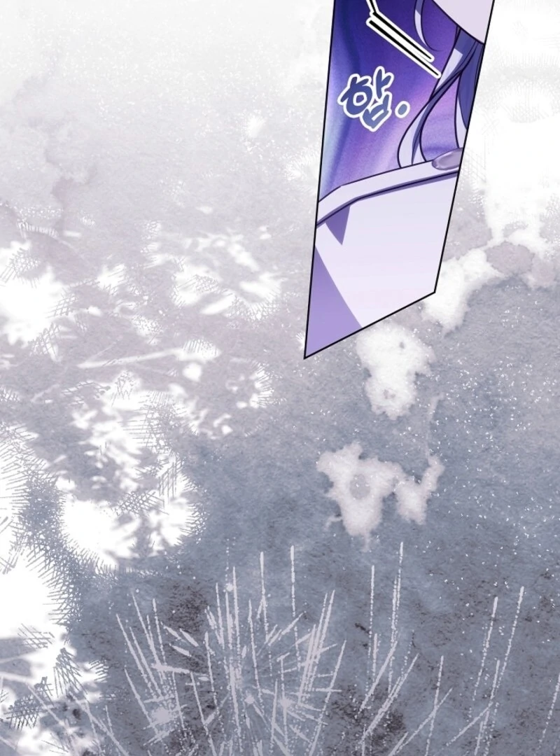 My Daddy Hides His Power Chapter 51 434 007