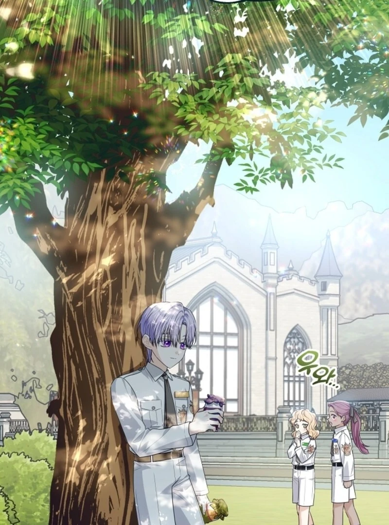 My Daddy Hides His Power Chapter 51 450 023