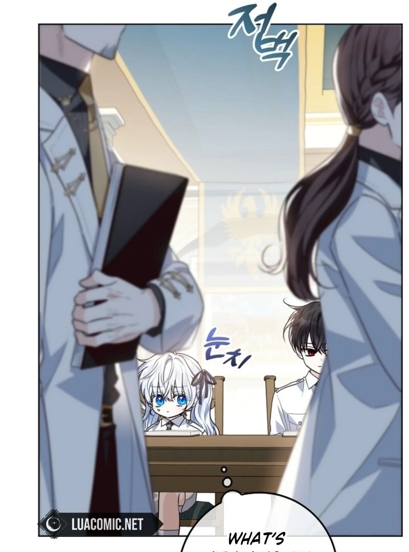 My Daddy Hides His Power Chapter 51 498 071