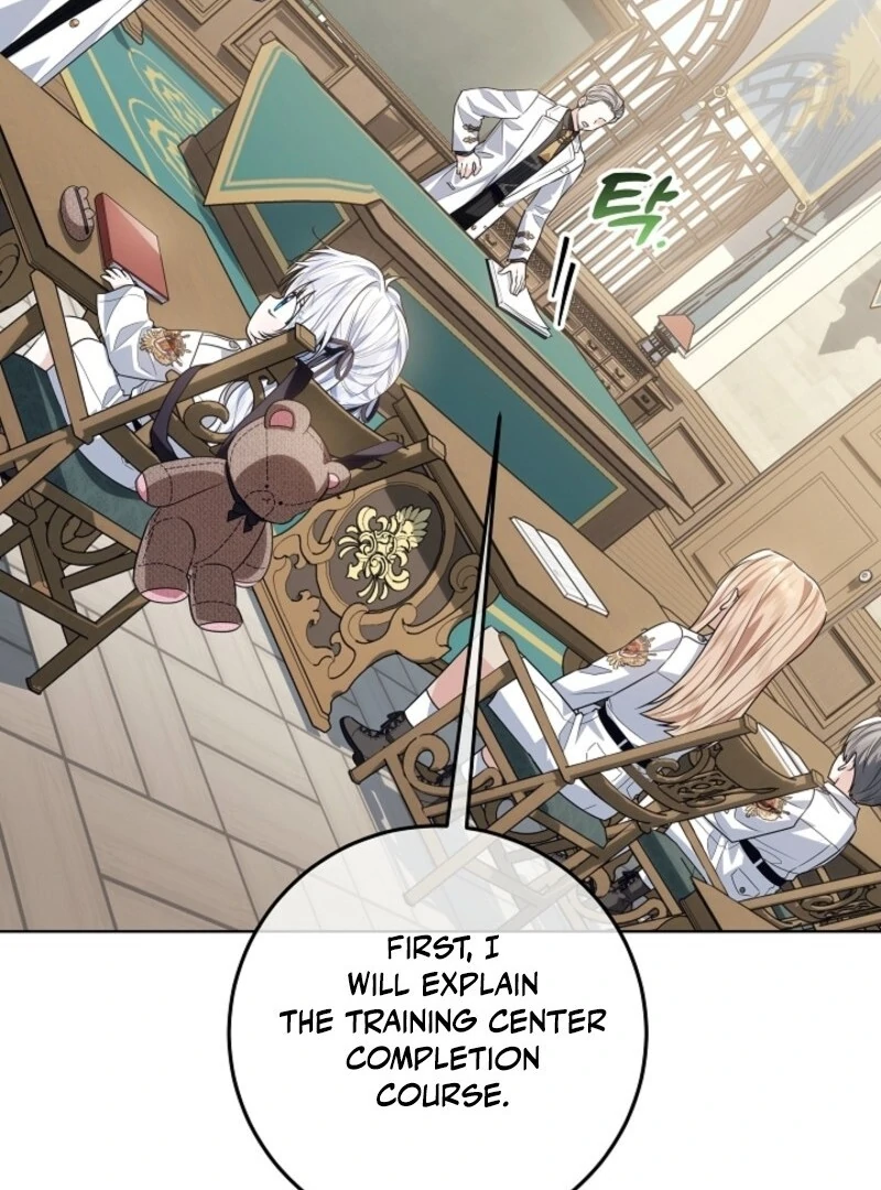 My Daddy Hides His Power Chapter 51 504 077