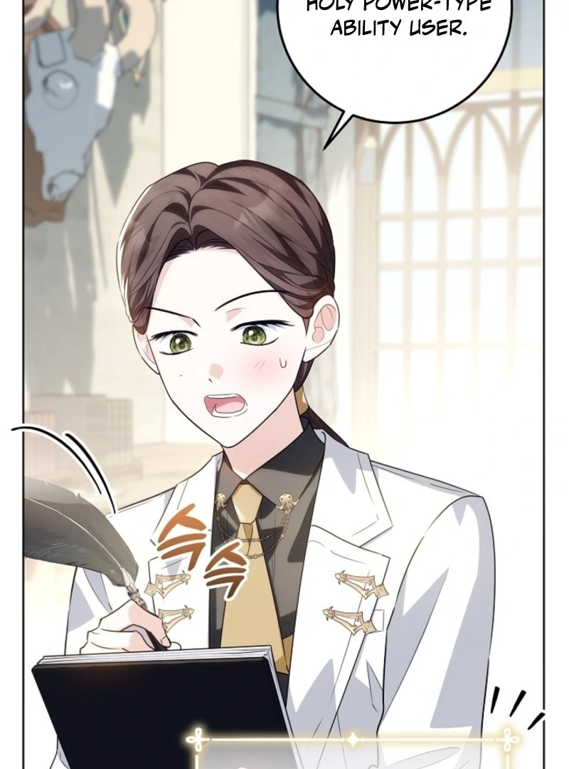 My Daddy Hides His Power Chapter 51 559 132