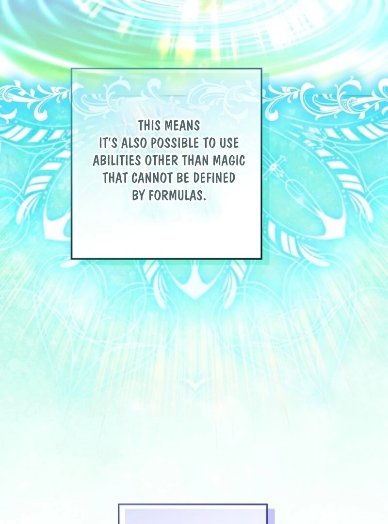 My Daddy Hides His Power Chapter 51 564 137