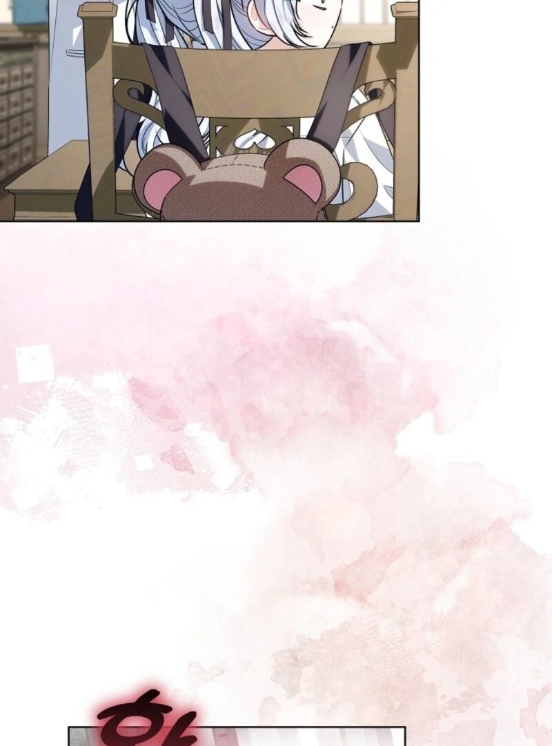 My Daddy Hides His Power Chapter 52 416 004