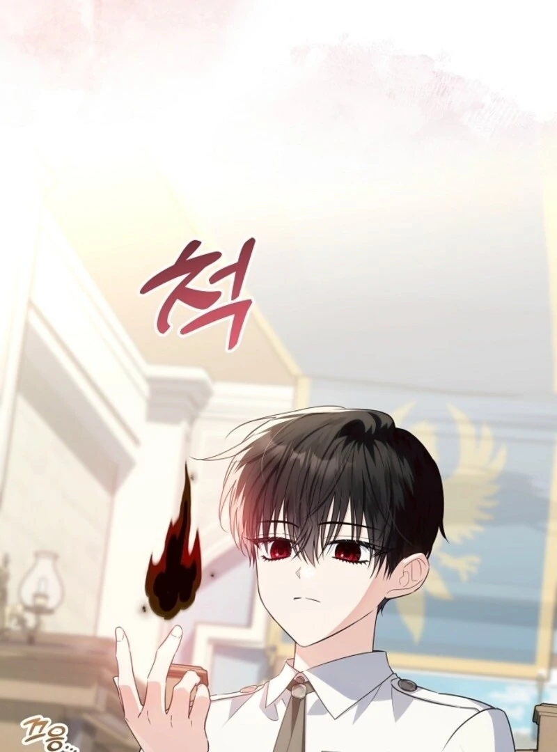 My Daddy Hides His Power Chapter 52 418 006