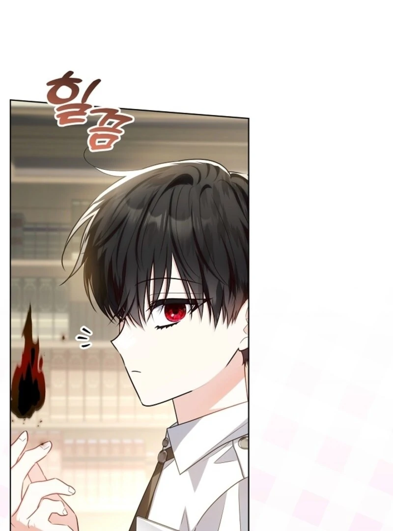 My Daddy Hides His Power Chapter 52 420 008