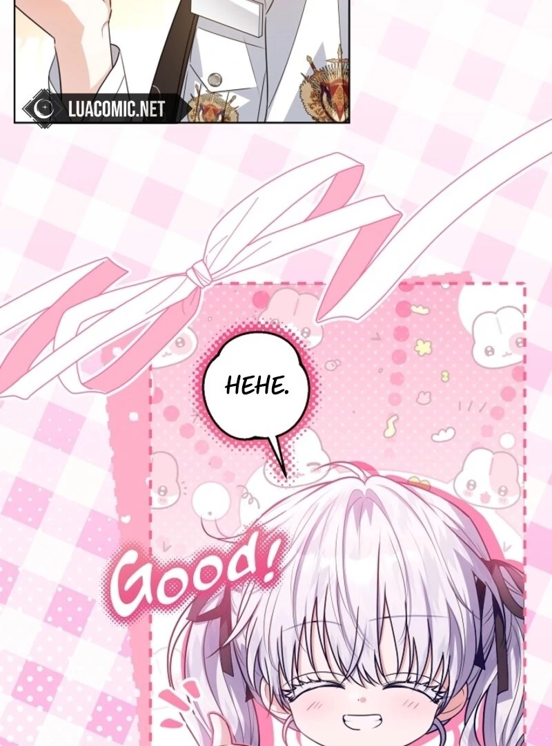 My Daddy Hides His Power Chapter 52 421 009