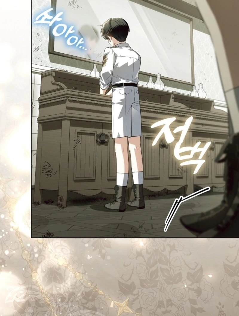 My Daddy Hides His Power Chapter 52 424 012