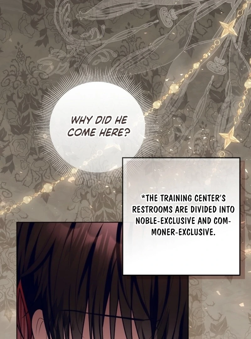 My Daddy Hides His Power Chapter 52 427 015