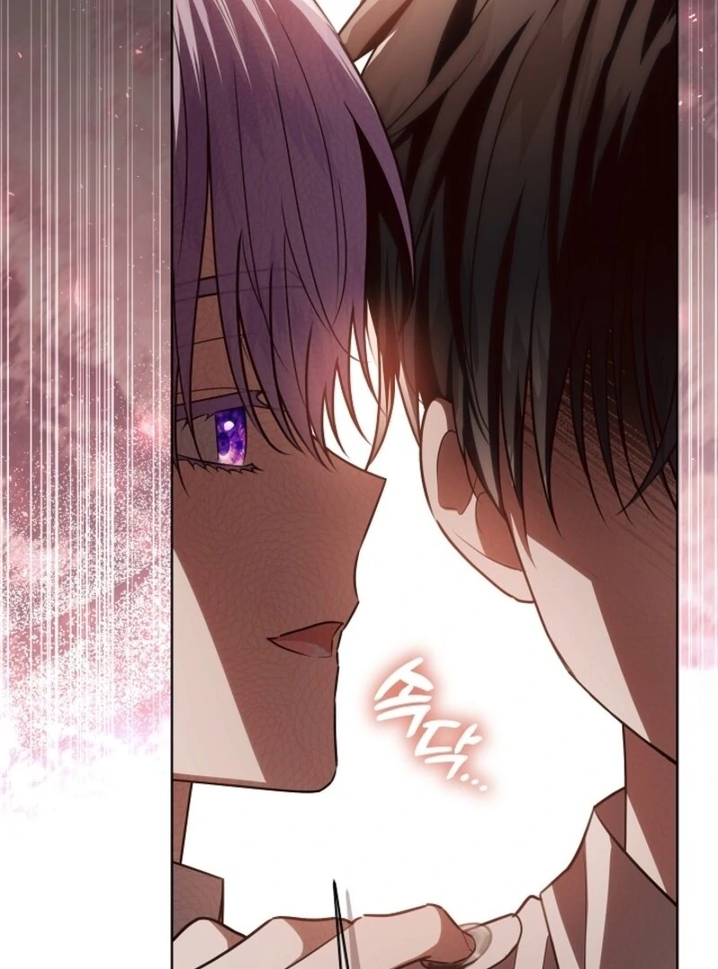 My Daddy Hides His Power Chapter 52 458 046