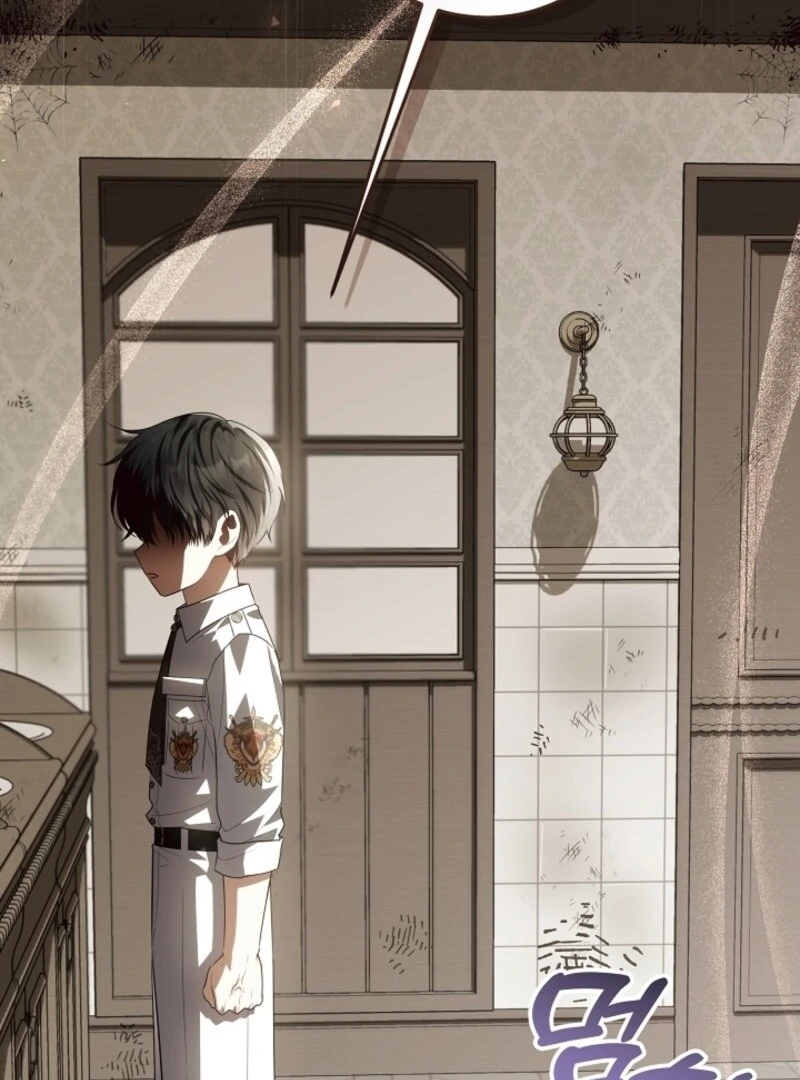 My Daddy Hides His Power Chapter 52 464 052