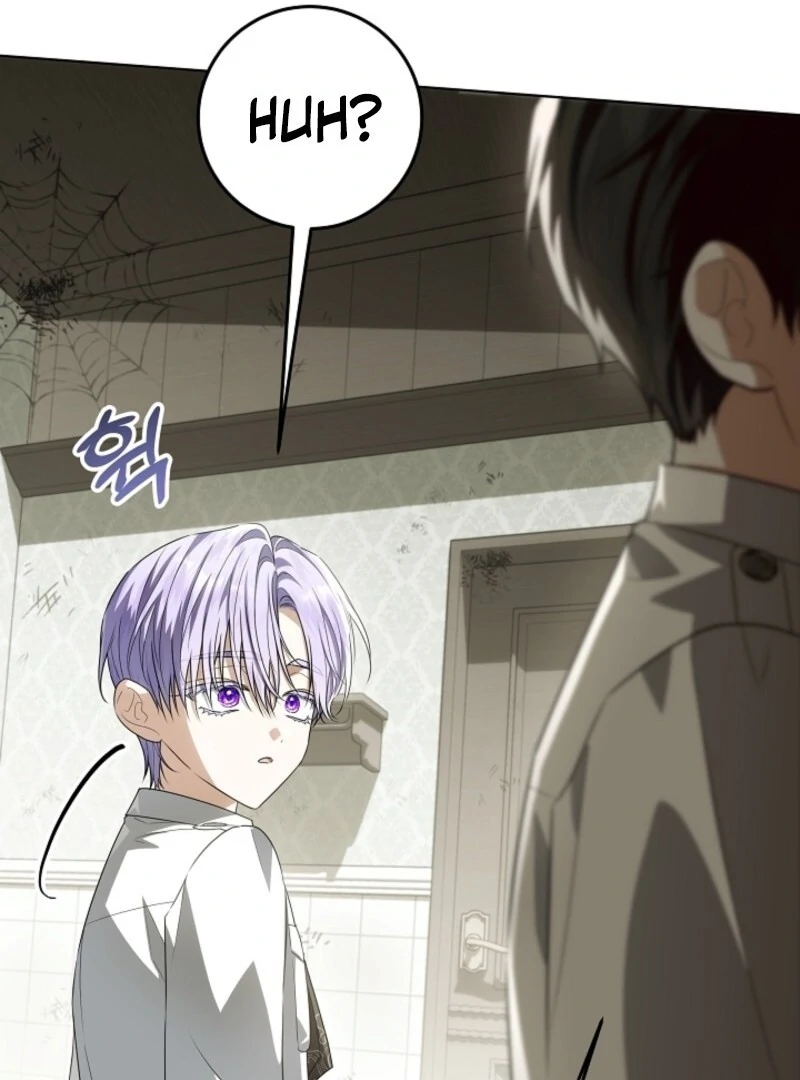 My Daddy Hides His Power Chapter 52 467 055