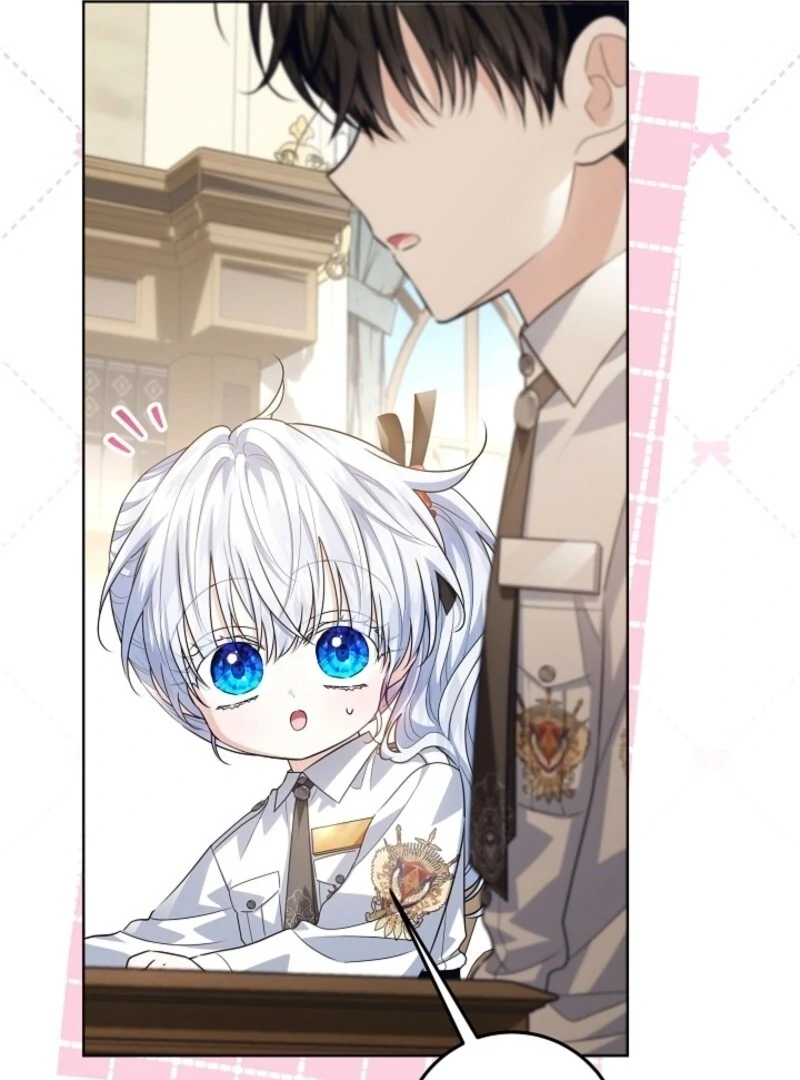 My Daddy Hides His Power Chapter 52 501 089