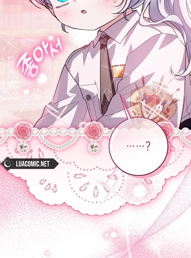 My Daddy Hides His Power Chapter 52 505 093