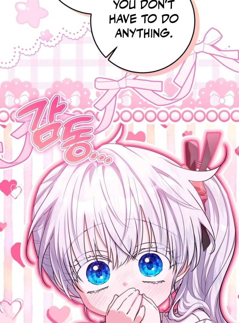 My Daddy Hides His Power Chapter 52 514 102