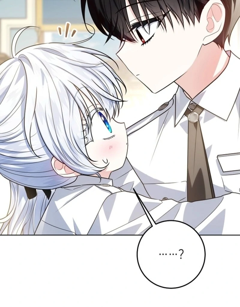 My Daddy Hides His Power Chapter 52 521 109