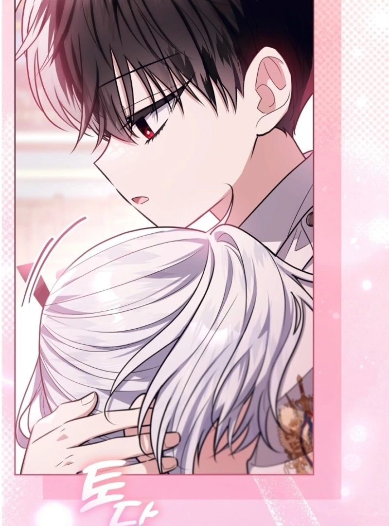 My Daddy Hides His Power Chapter 52 526 114