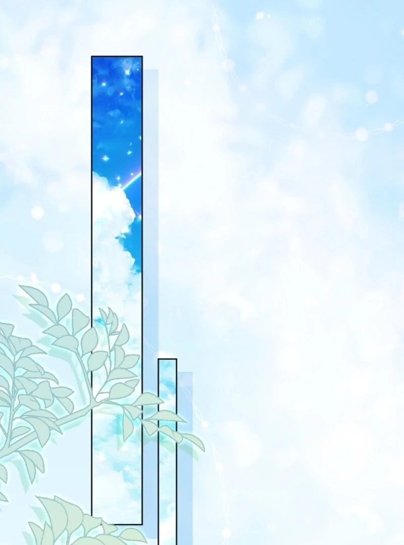 My Daddy Hides His Power Chapter 52 531 119